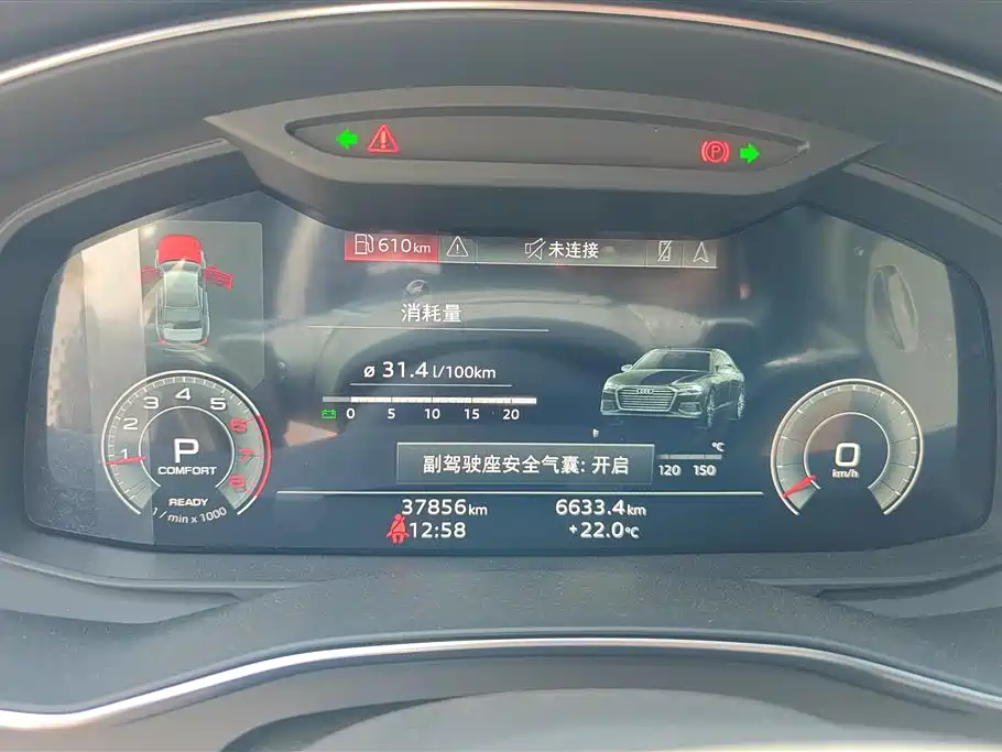 Audi A6L 2023 Facelift 40 TFSI Luxury Dynamic фото 14