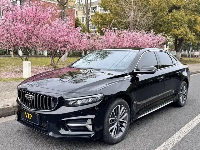 GEELY AUTOMOBILE XINGRUI