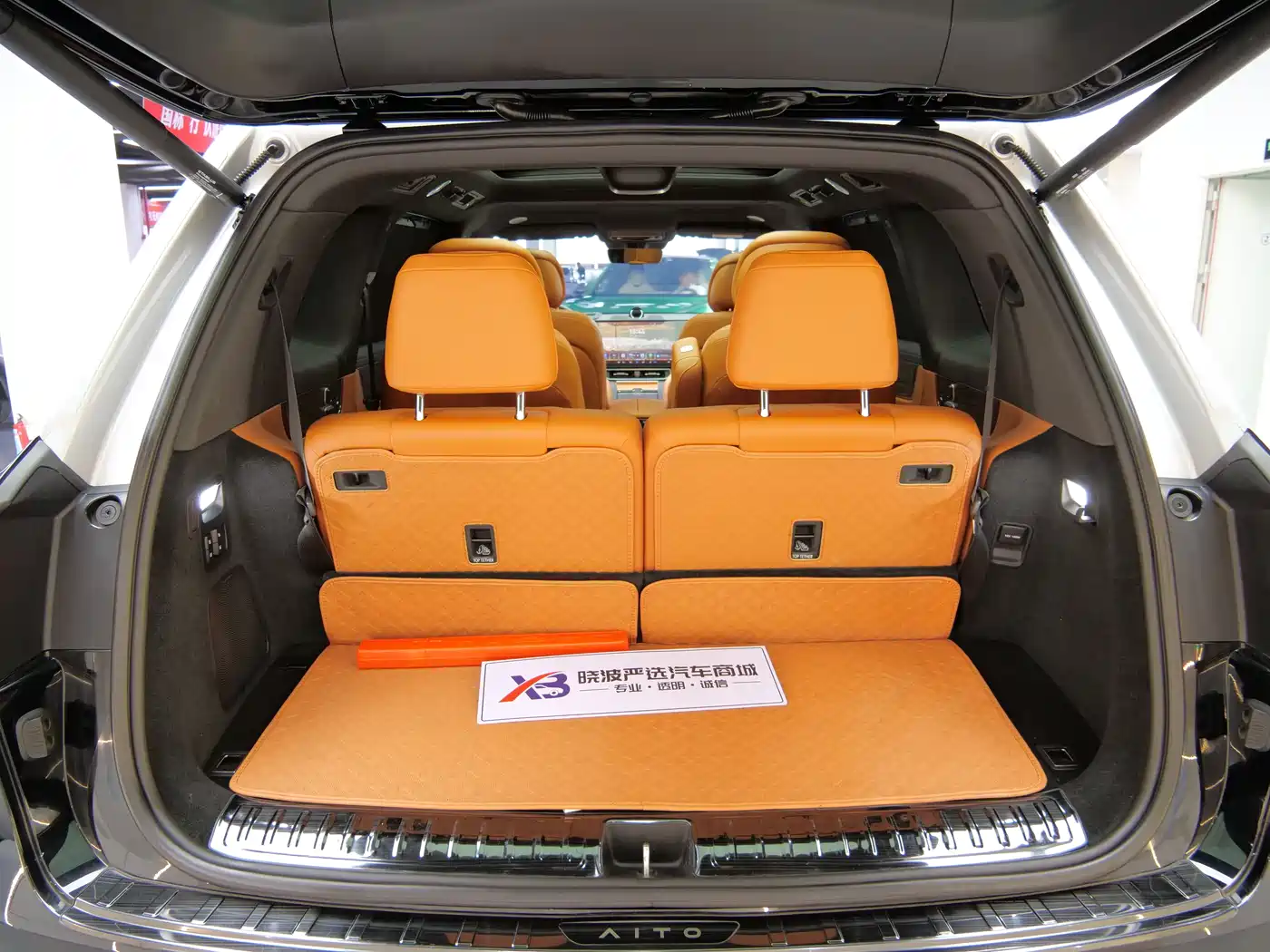 AITO Wenjie AITO M9 2024 Range Extender Ultra 52kWh 6-seater фото 20