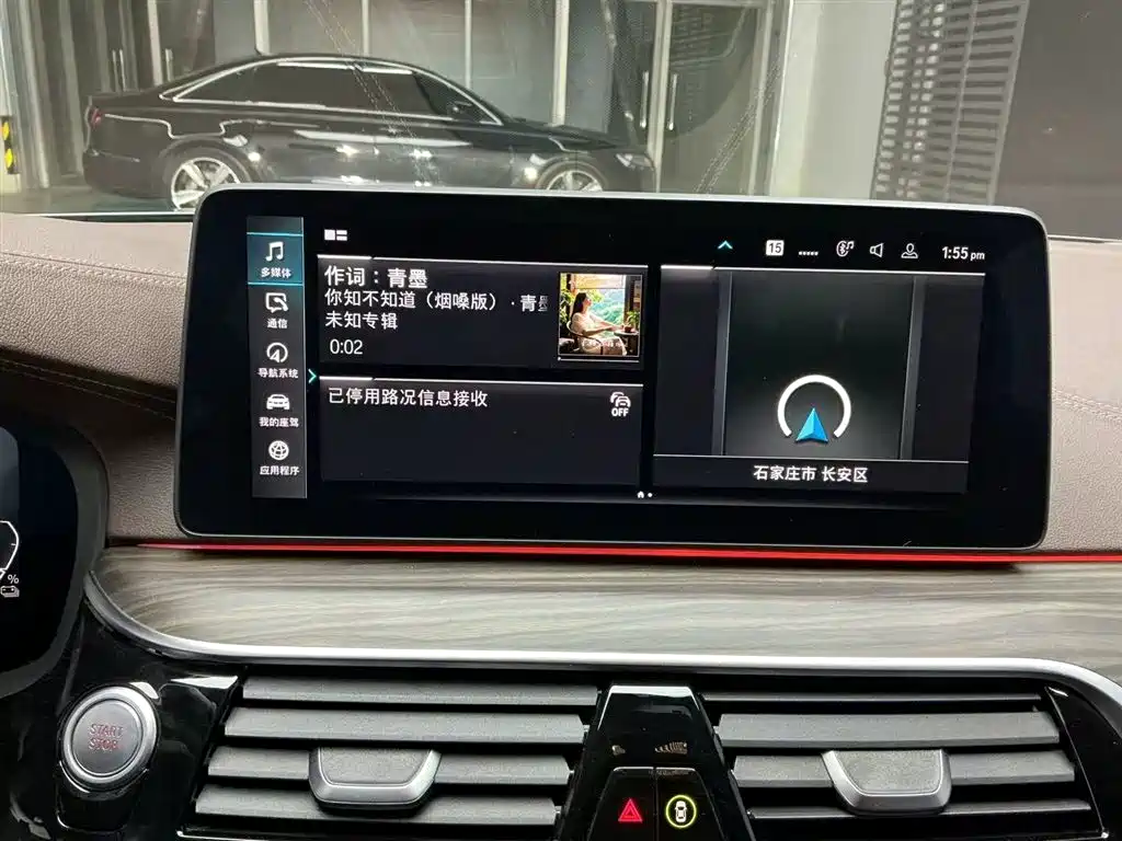 BMW 5 SERIES NEW ENERGY