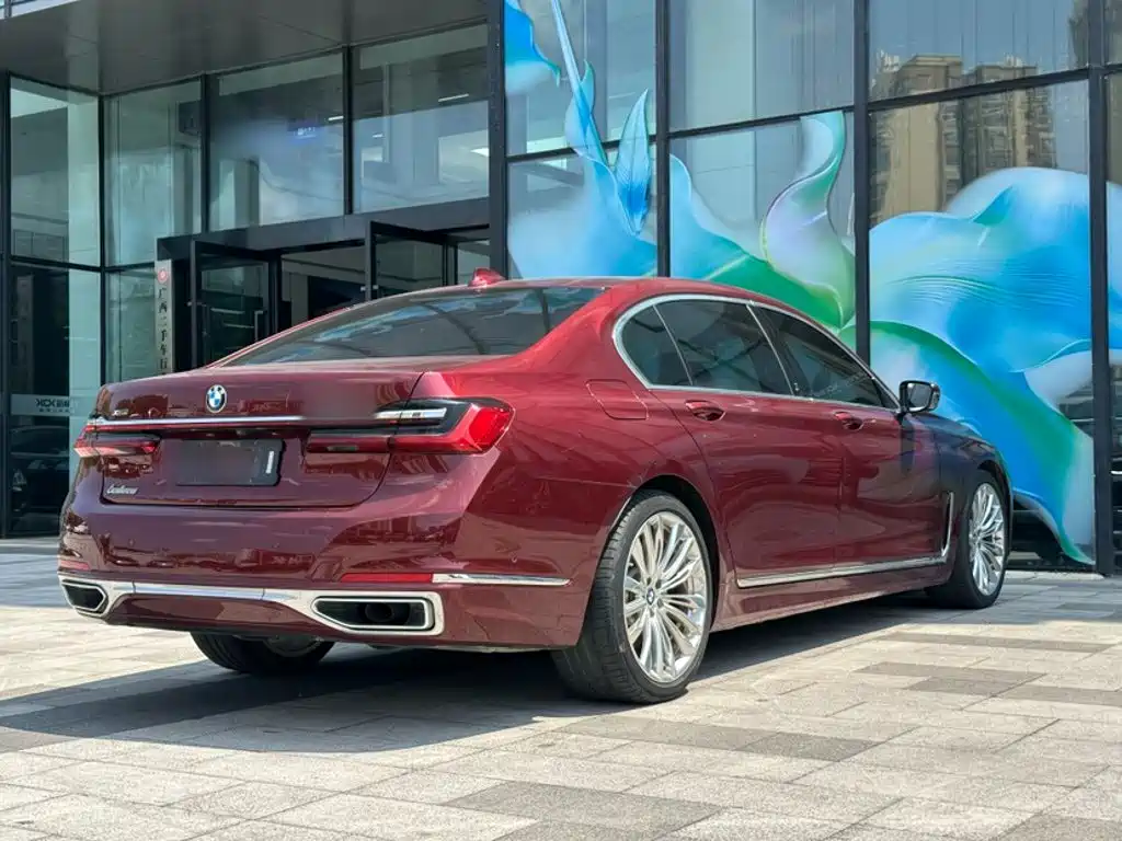 Photo 13 - BMW 7 Series
