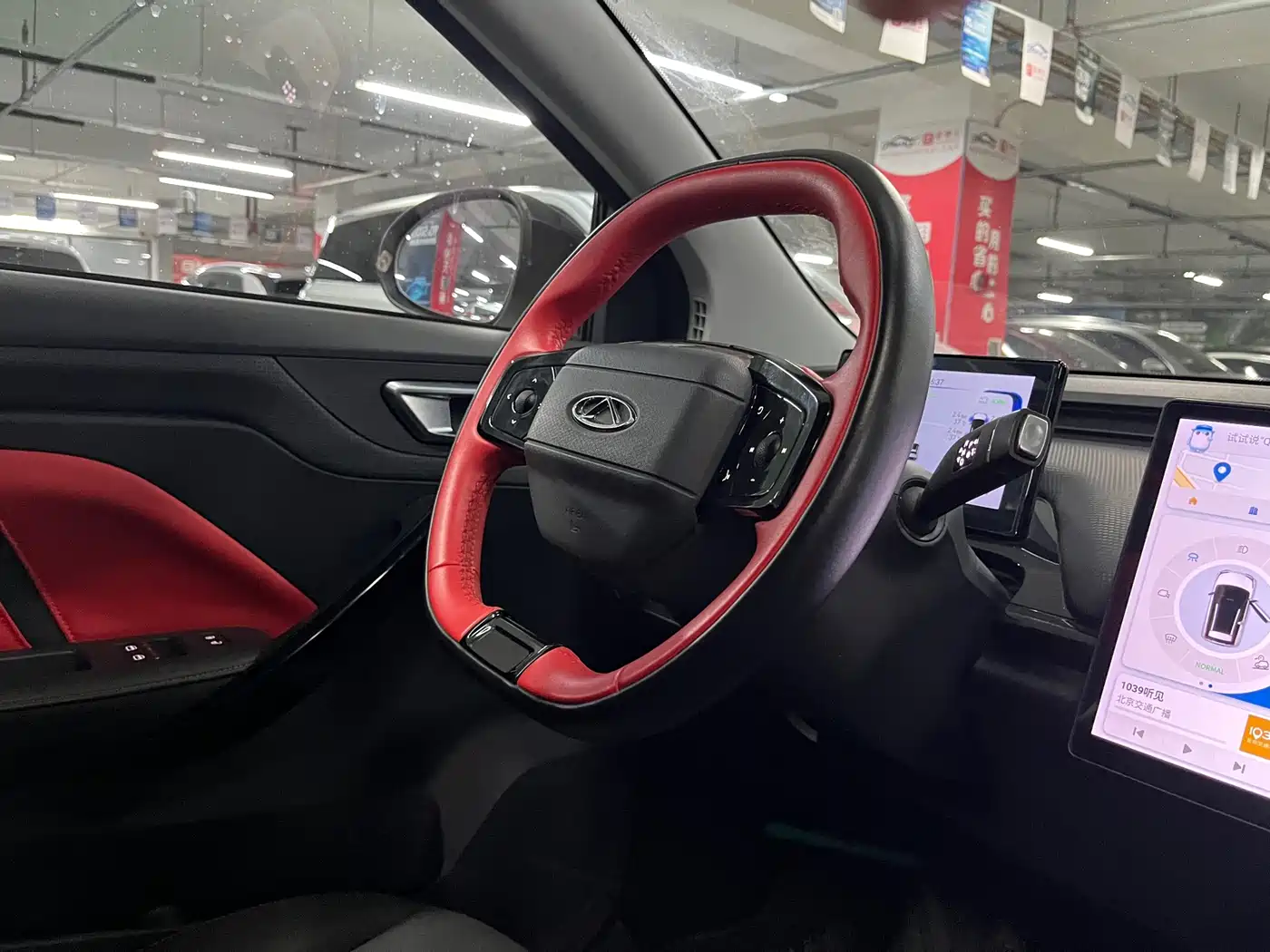 Chery New Energy Chery Wujie Pro 2024 2022 301km Mythical Beast Edition LFP
