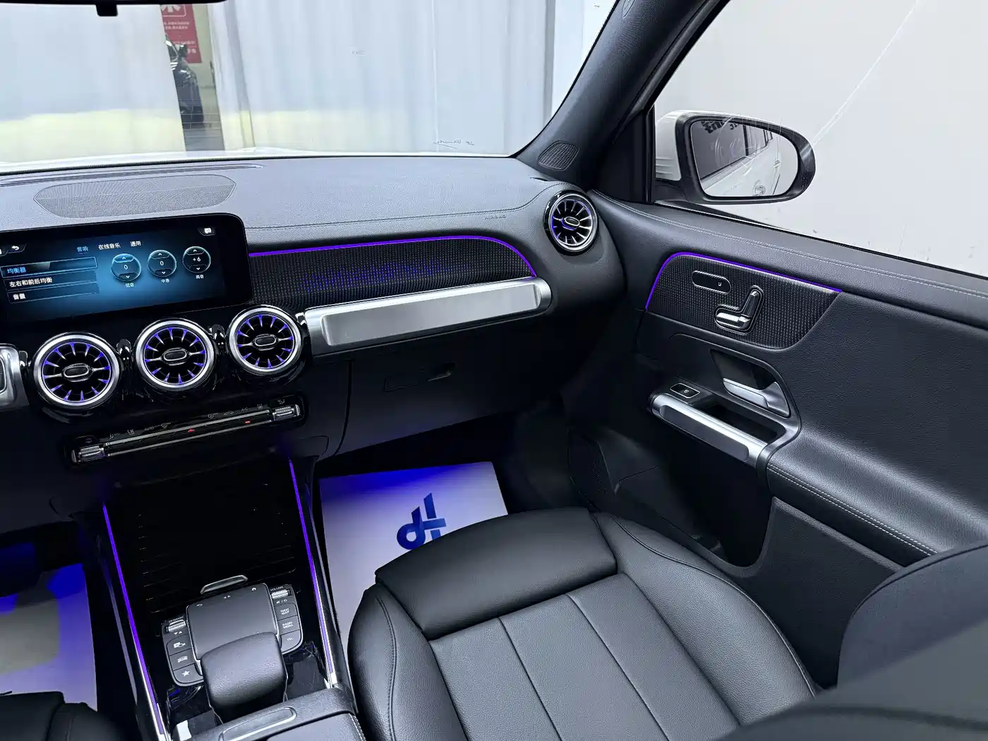 Mercedes-Benz EQB 2023 2023 EQB 260