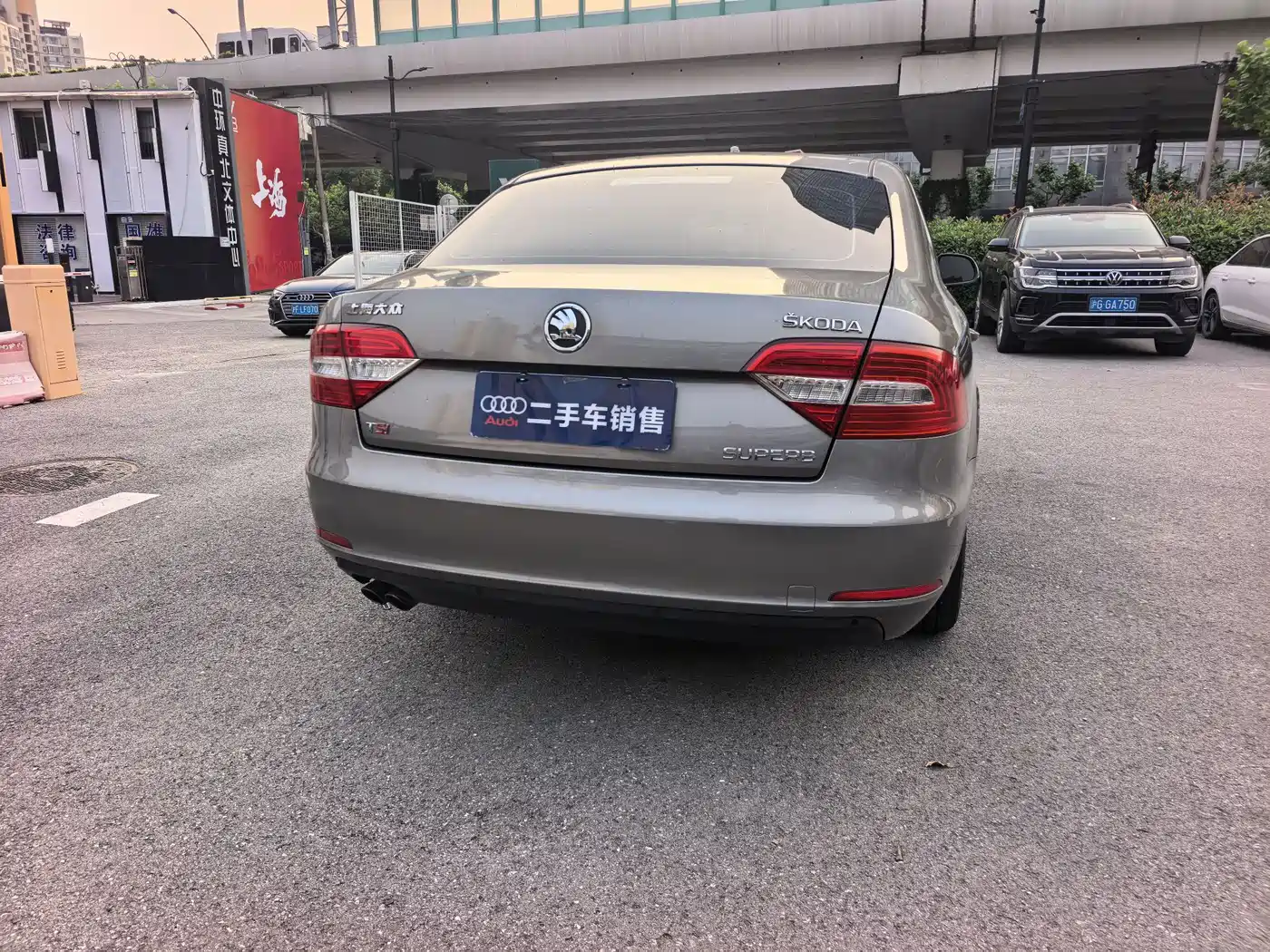 Škoda Superb 2013 1.8TSI Automatic Elegance Edition фото 4