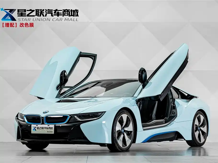 BMW i8 2019 2014 Standard