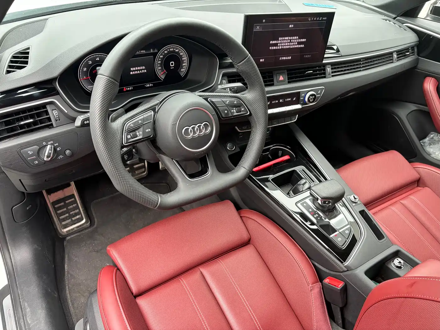 Audi A4L 2025 2025 2 Million Celebration Edition 40 TFSI Luxury Dynamic