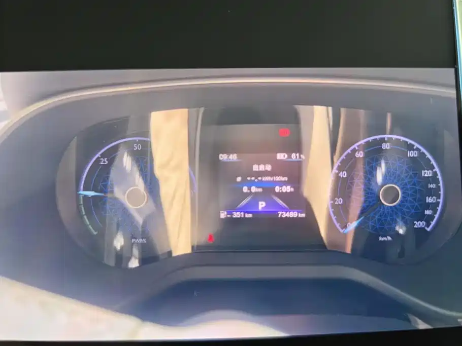 Hongqi E-QM5 2024 Model 610km PLUS фото 14