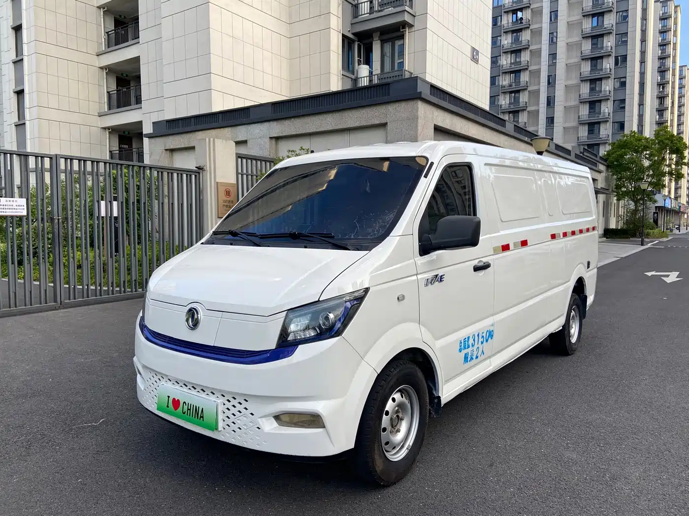 Dongfeng Yufeng EM27 2024 2024 EM27L CATL 41.86kWh