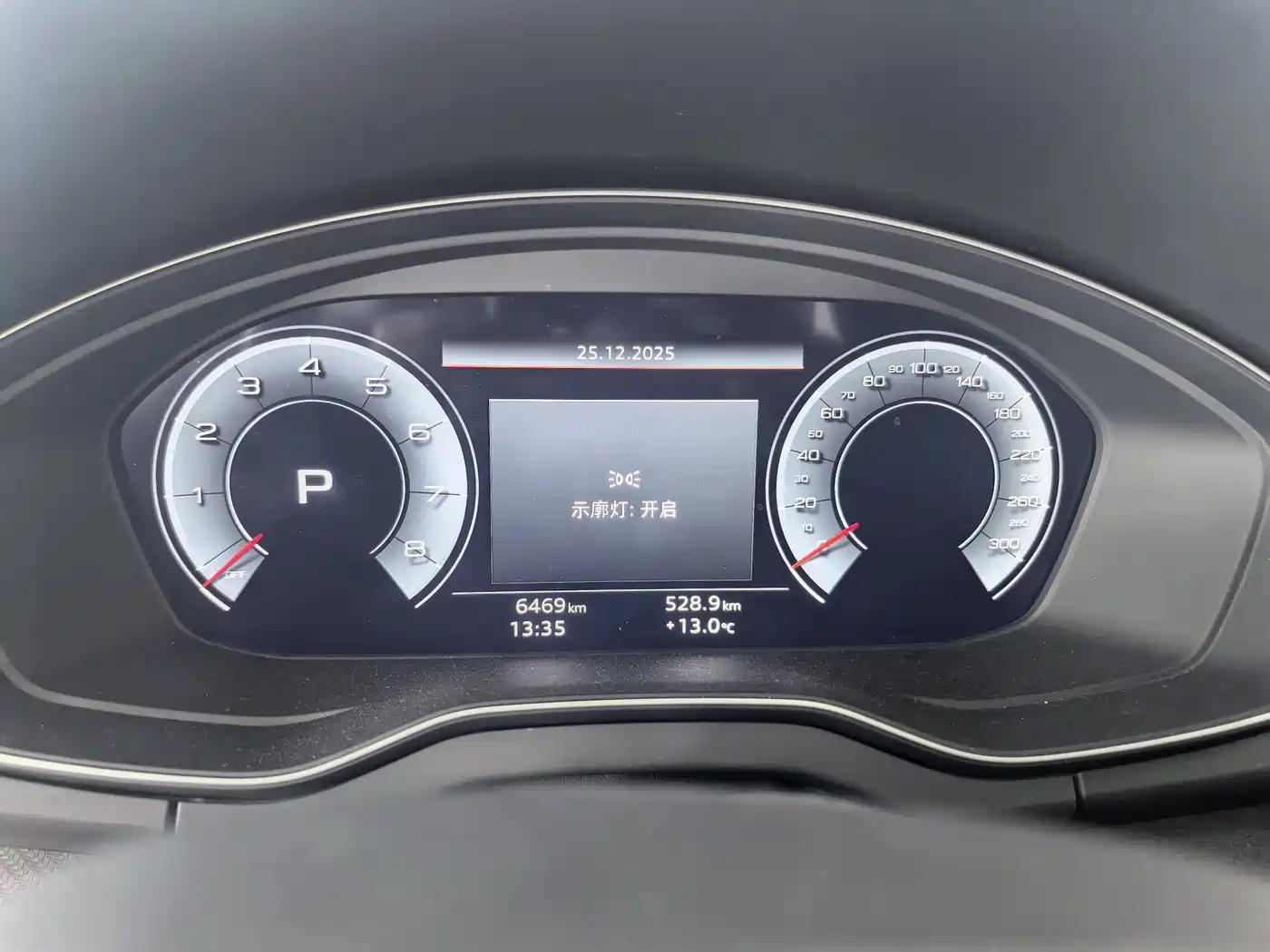 Audi Q5L 2024 Model 45 TFSI Luxury Dynamic фото 7