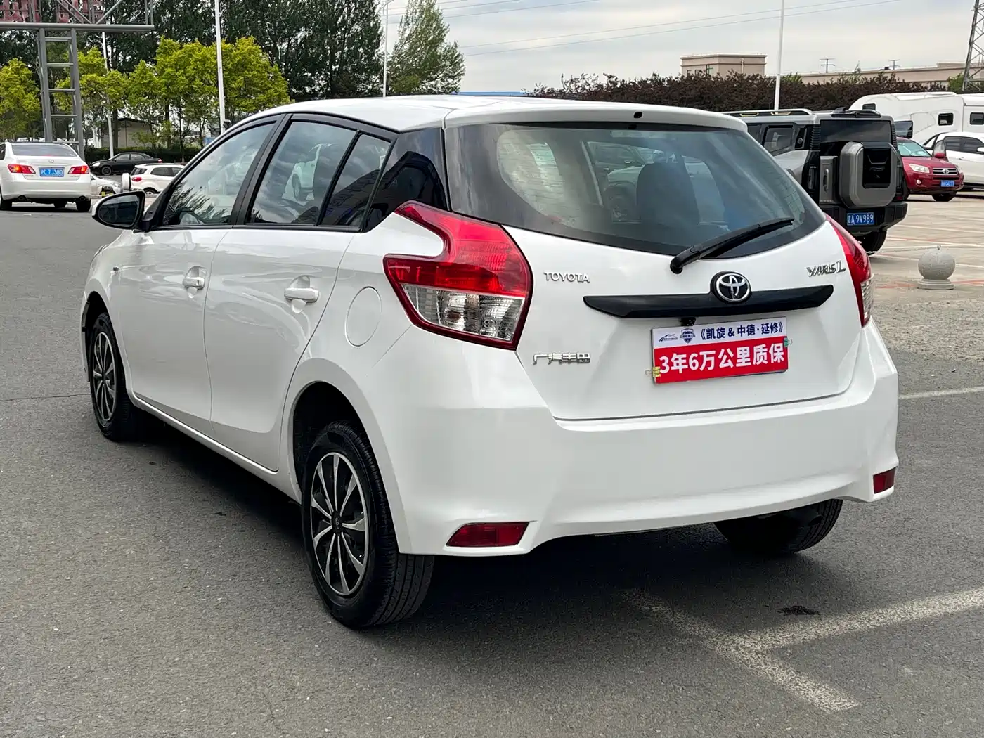 Toyota YARiS L Zhi Xuan 2014 1.3E Manual Charming Edition фото 6