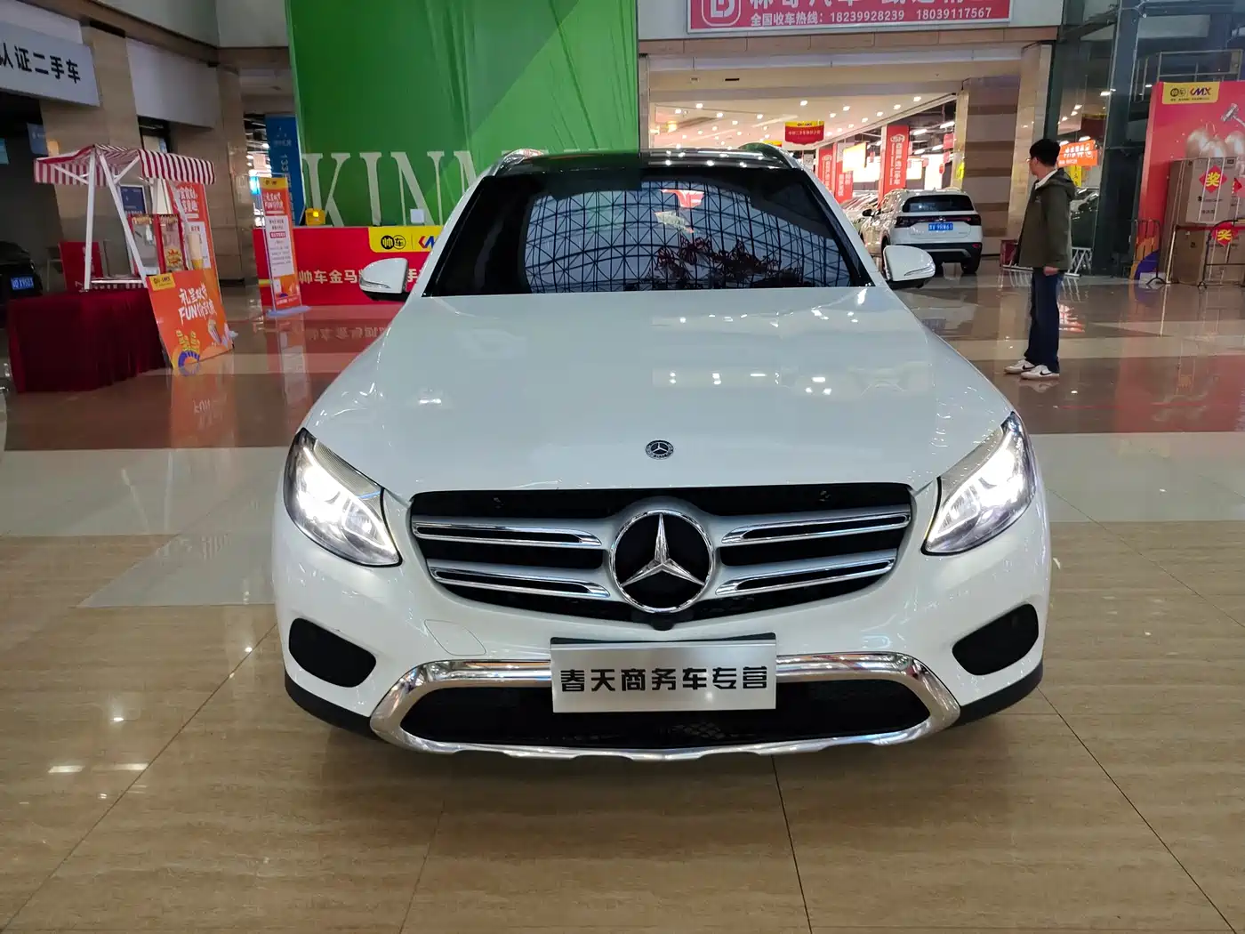 Mercedes-Benz GLC 2017 GLC 200 4MATIC фото 2
