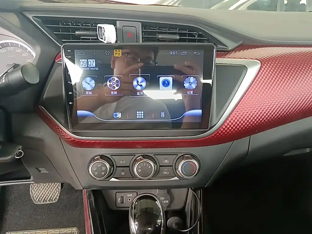 Nissan Bluebird 2020 2020 1.6L CVT Cool Edition