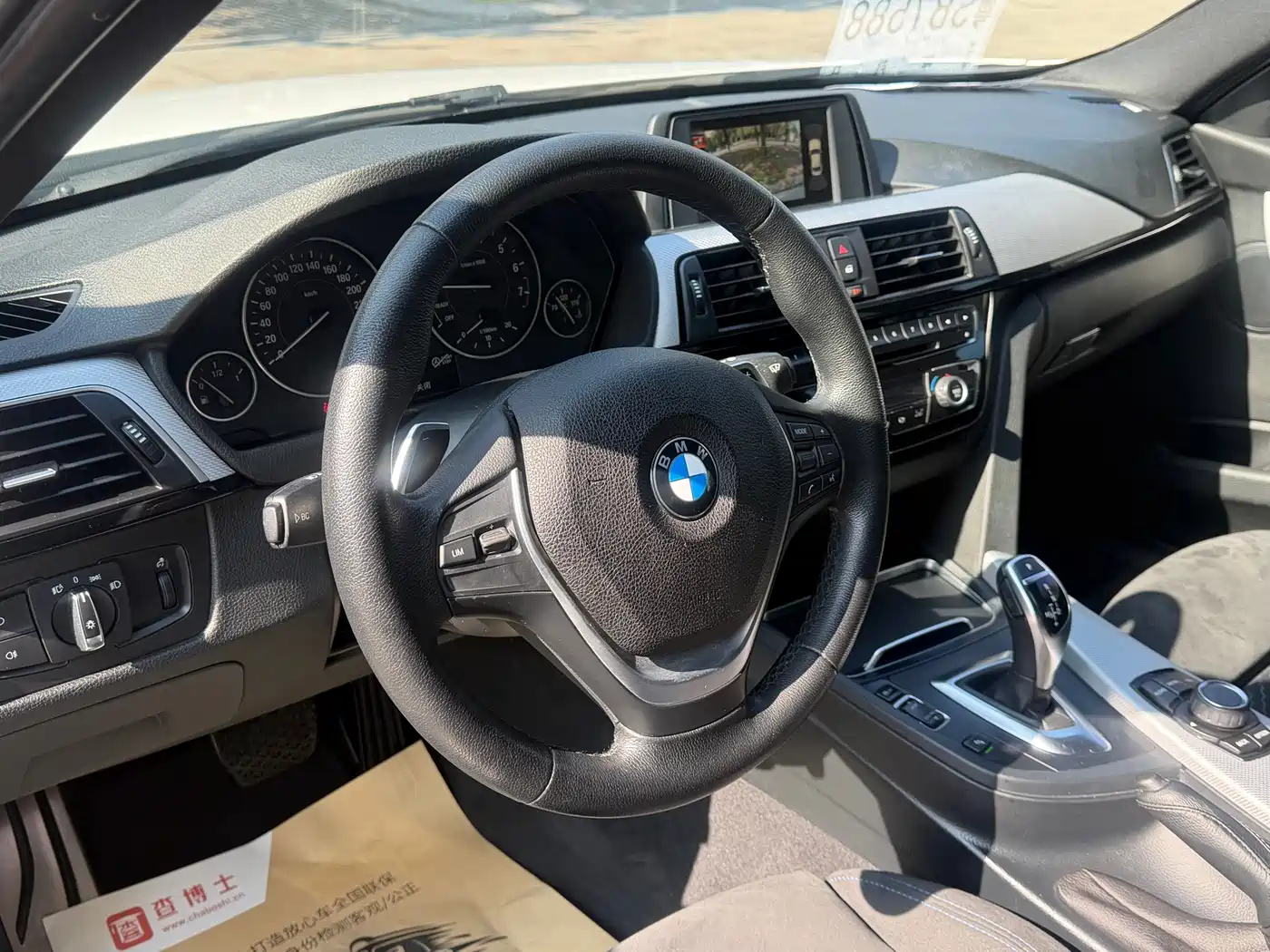 BMW 3 Series 2017 320i M Sport фото 7