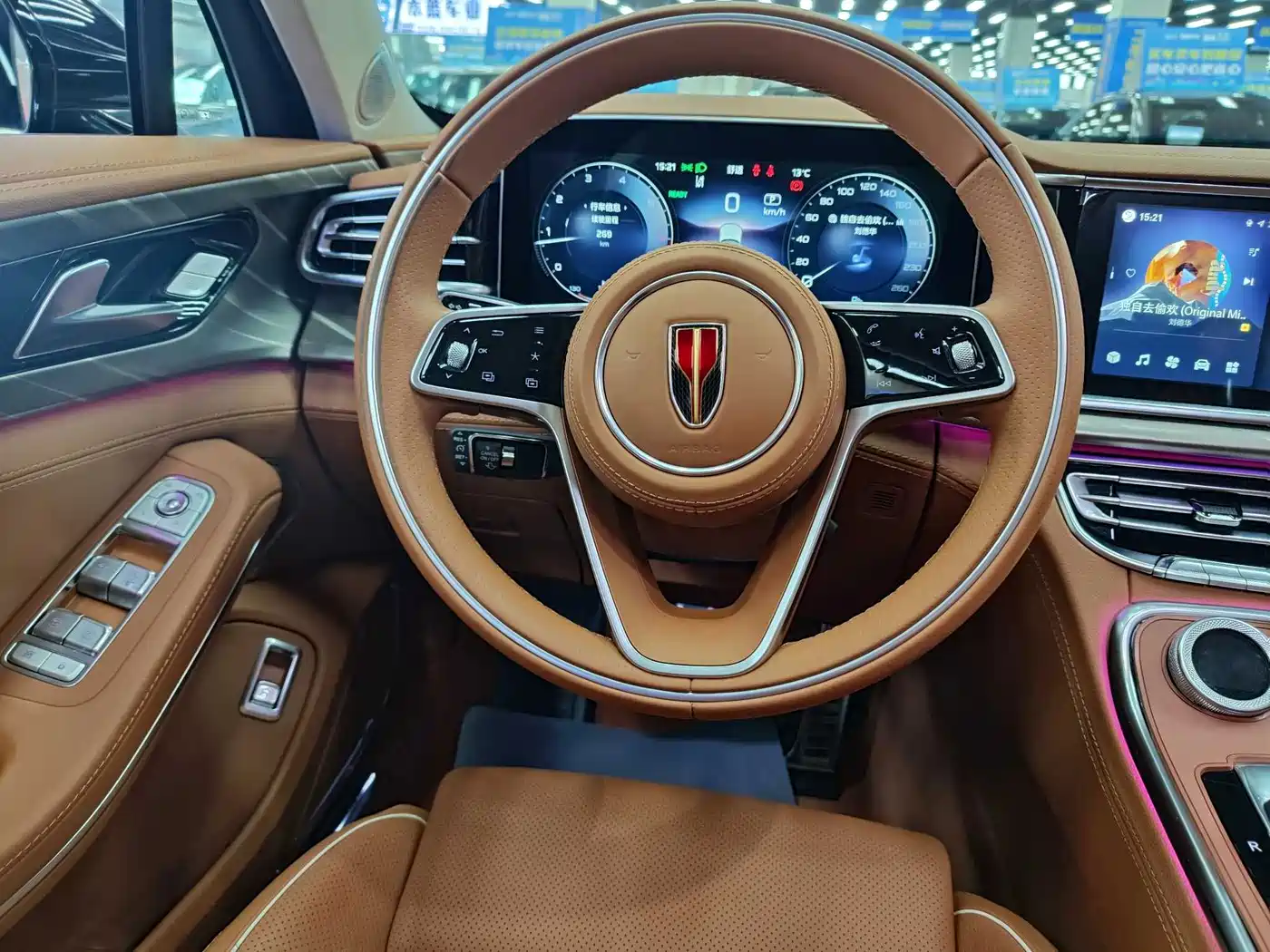 Hongqi H9 2021 2020 2.0T Smart Connection Qi Xiang Edition