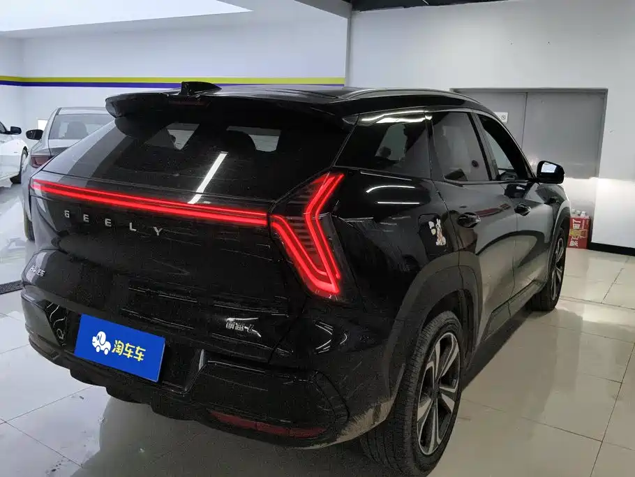 Geely Atlas L 2026