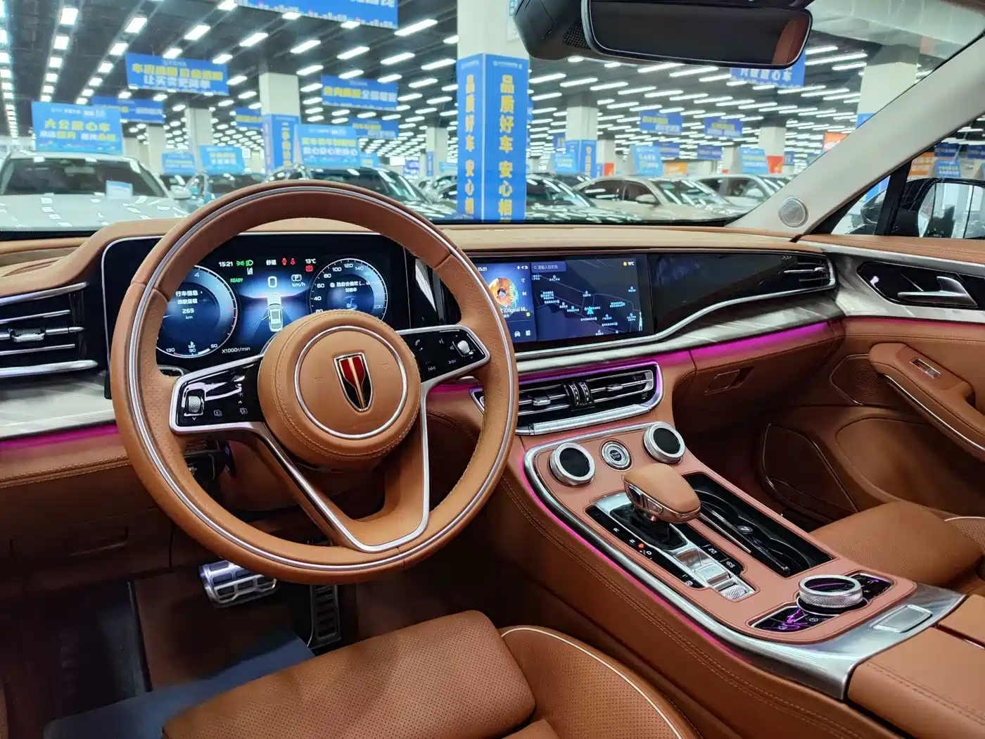 Hongqi H9 2021 2020 2.0T Smart Connection Qi Xiang Edition