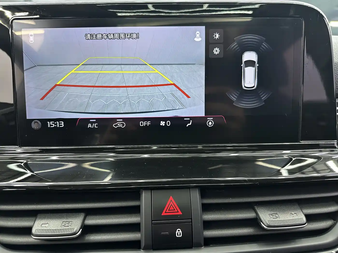 Kia Seltos 2023 1.5L CVT Luxury Edition фото 16