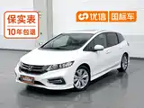 Photo 1 - Honda Jade