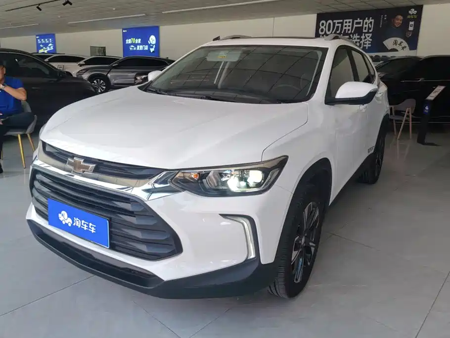 Photo 1 - Chevrolet Trax