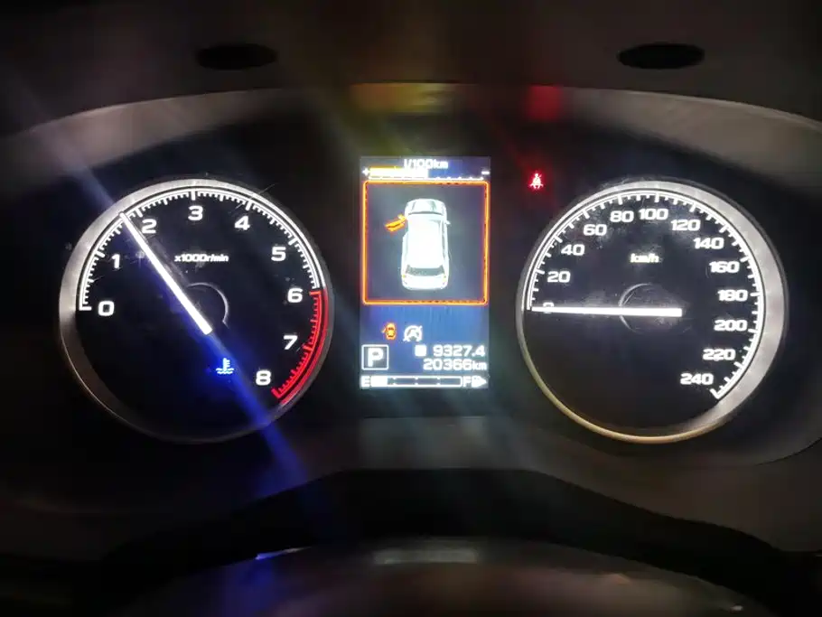 Subaru Forester 2023 2022 2.0i AWD Luxury Edition with EyeSight