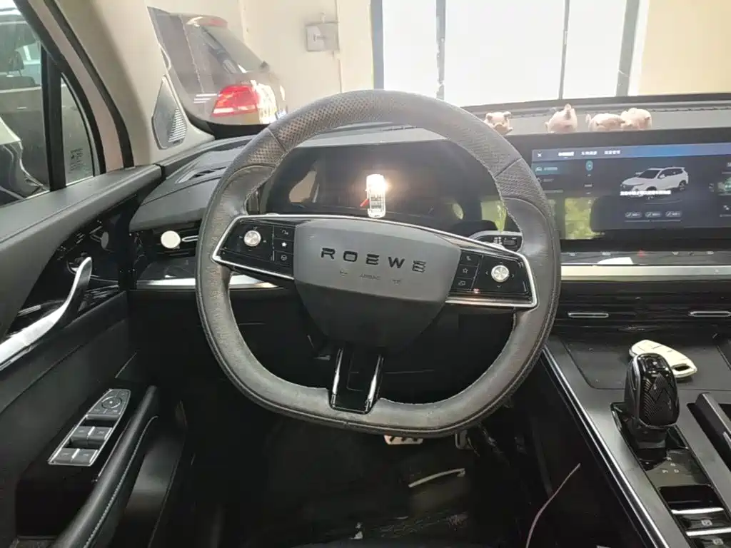 Roewe RX5 eMAX 2022 2022 1.5T PHEV Fearless Honor Edition