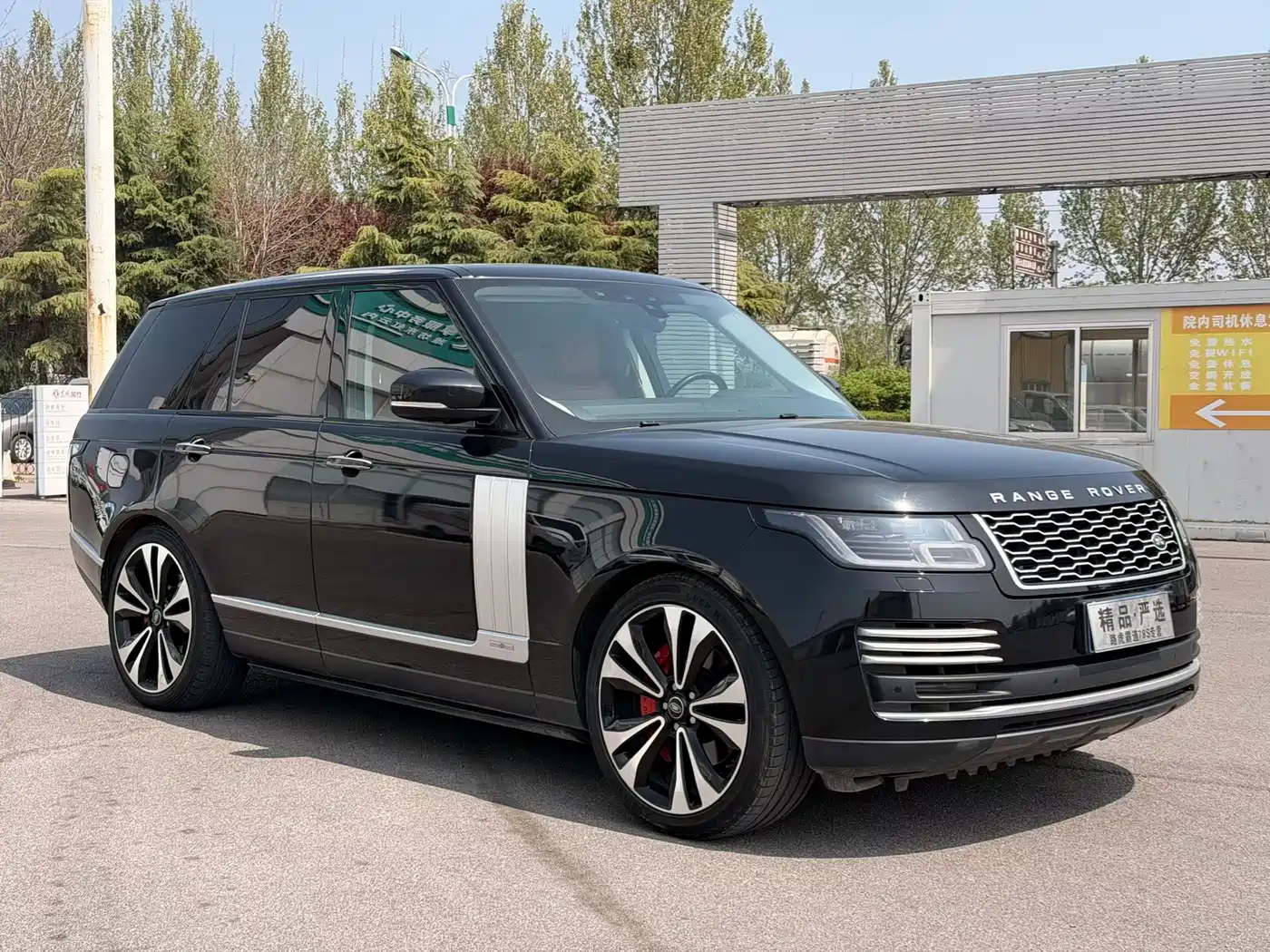 Land Rover Range Rover 2018 3.0 SC V6 Golden Age Edition фото 9