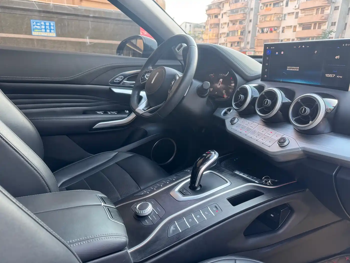 WEI PAI WEI BRAND VV7