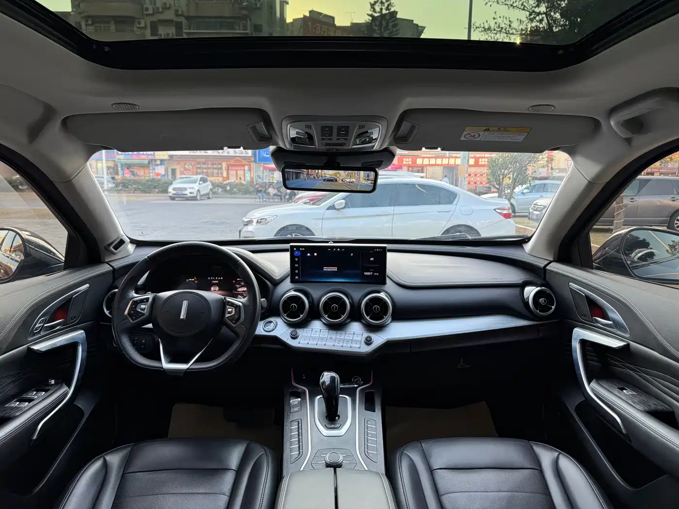 WEI PAI WEI BRAND VV7