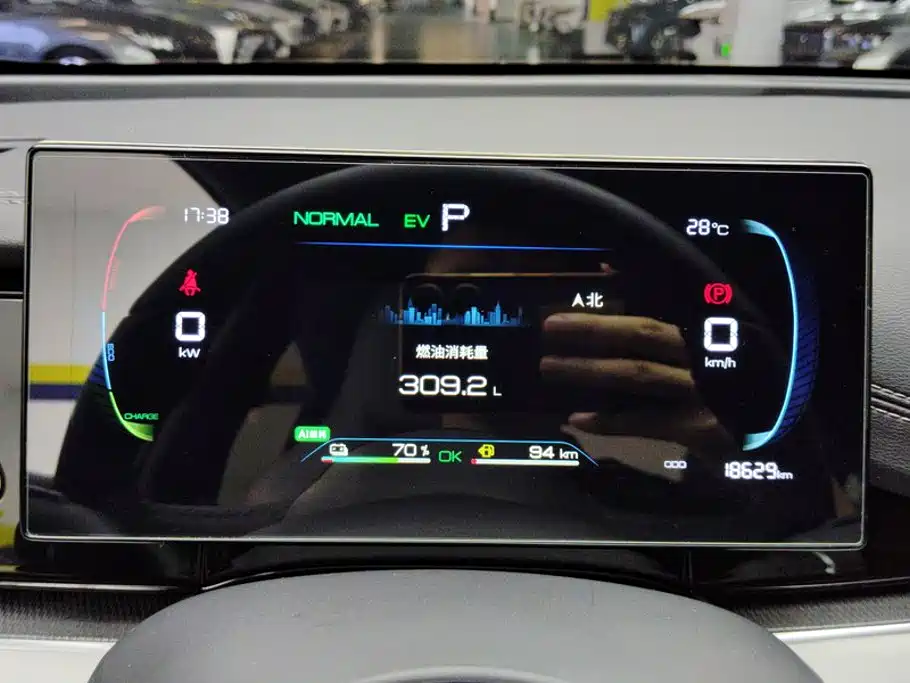 BYD Seal 06 New Energy 2025 2024 DM-i 80KM Luxury