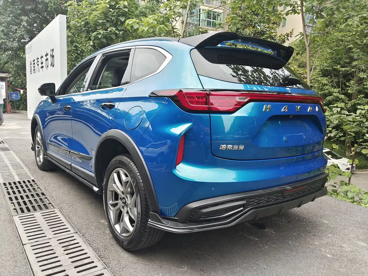 Haval Chitu 2022 Power Edition 1.5T Purple Copper Rabbit фото 6