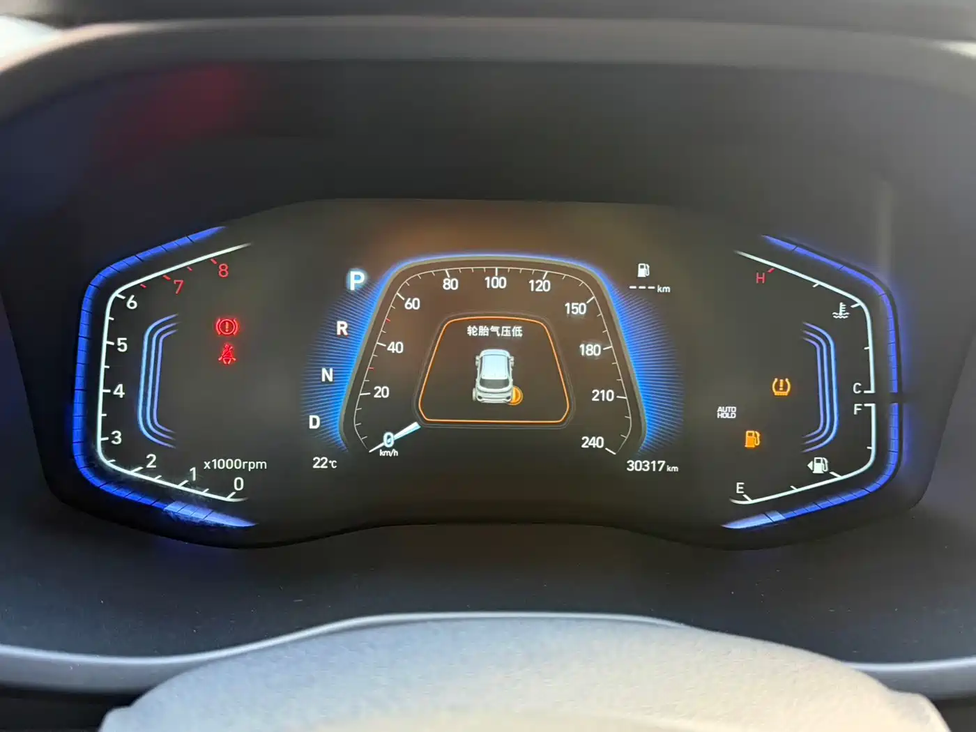 Hyundai Beijing Hyundai ix35 2021 240TGDi DCT 2WD TOP Flagship фото 26
