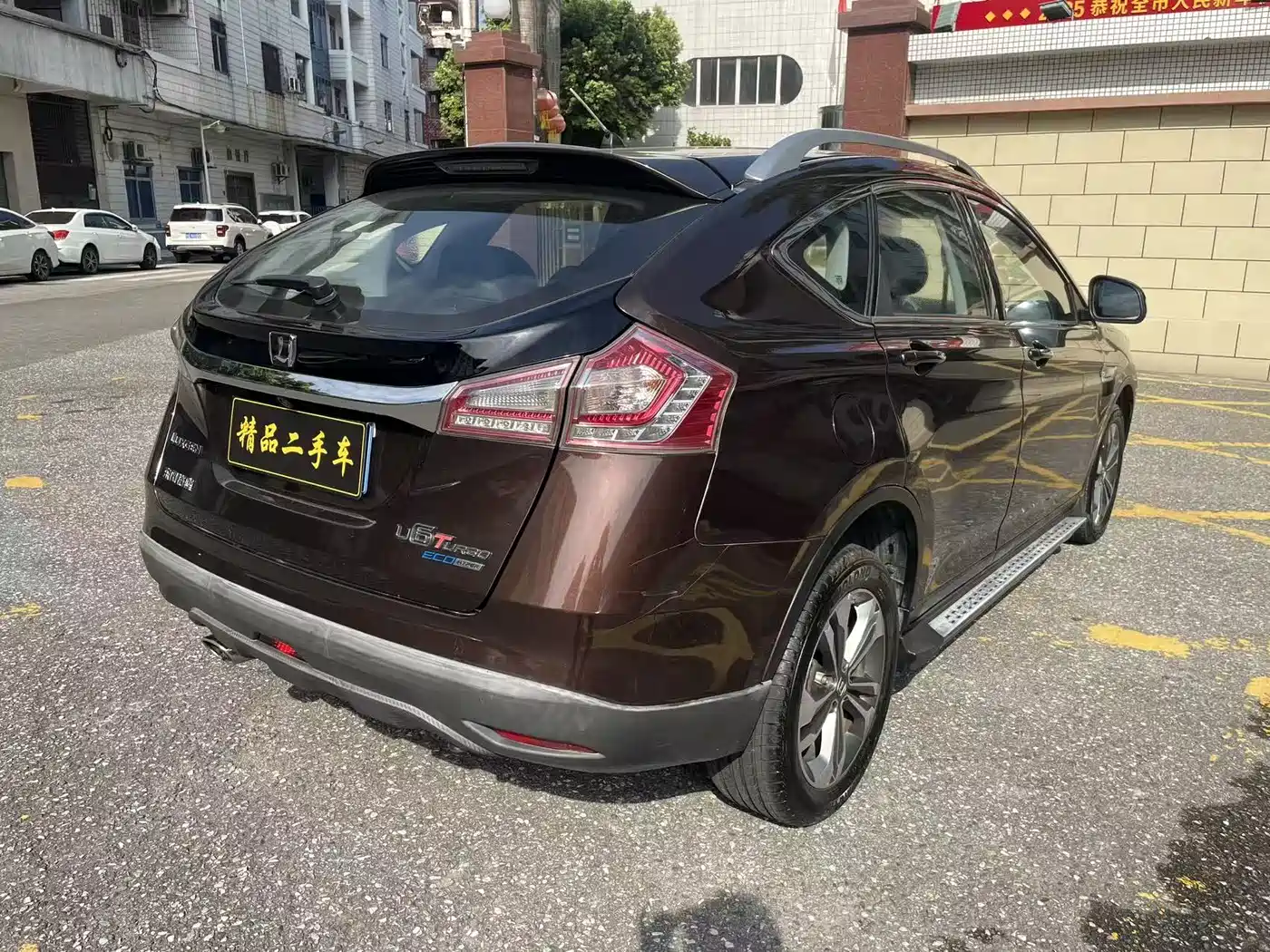 Luxgen U6 SUV 2016 2015 1.8T Innovation Upgrade