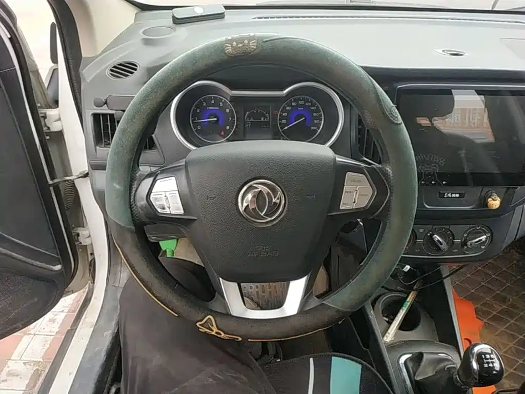Dongfeng Aeolus Dongfeng Fengshen AX3 2017 2016 1.5L Manual Trendy Cool Edition