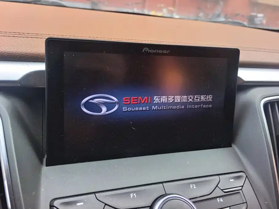 Soueast DX7 2017 2017 1.5T Automatic Luxury