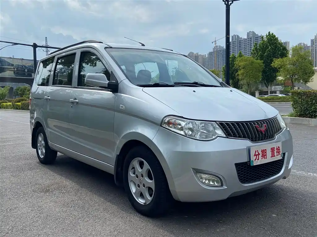 Wuling Motors Wuling Hongguang 2014 2014 1.5L Standard