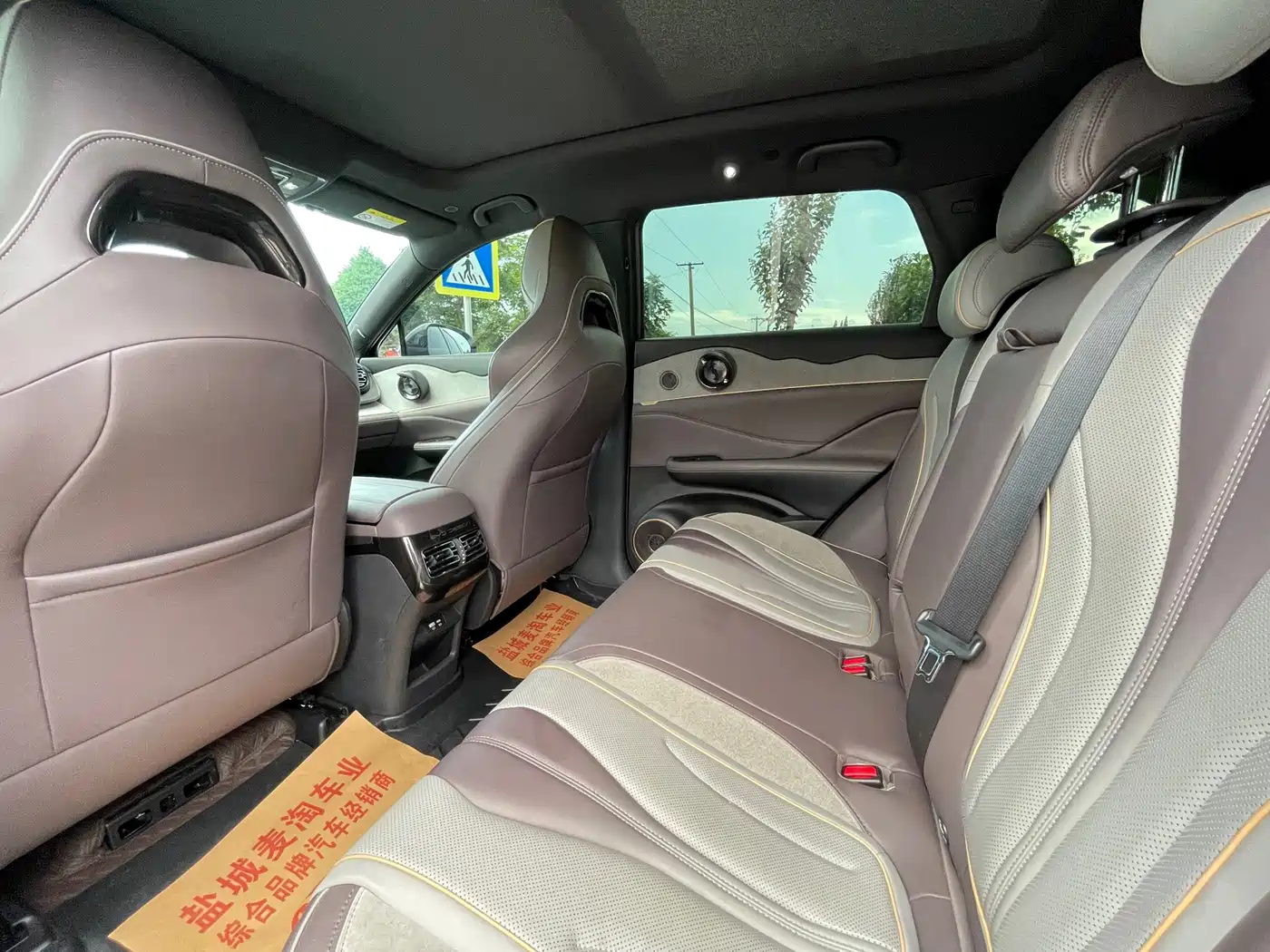 BYD Frigate 07 2023 2023 DM-i 100KM Flagship