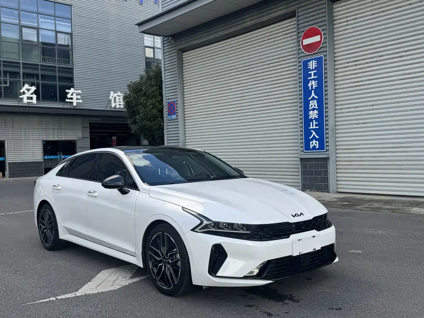 Kia K5 2022 2021 380T GT-Line Flagship Edition