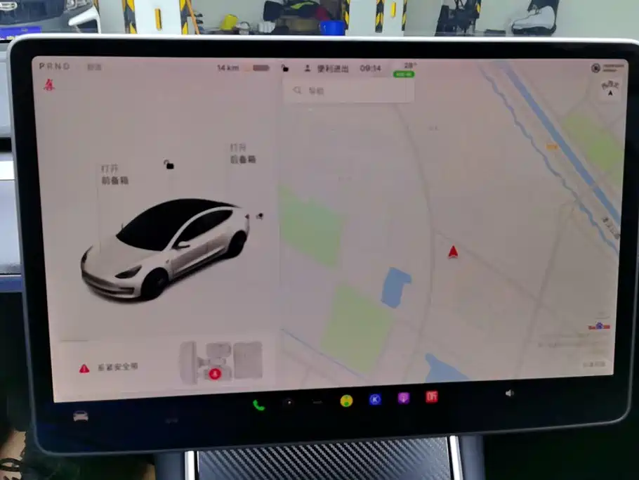 Tesla Model 3 2020 2020 Standard Range Rear-Wheel Drive Upgrade