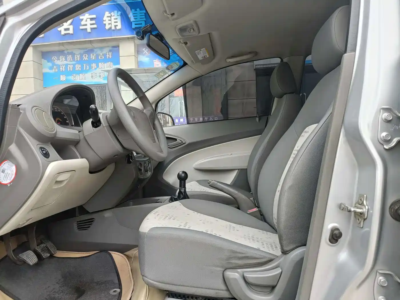 Chevrolet Sail 2011 2010 Hatchback 1.2L Manual Warm Edition