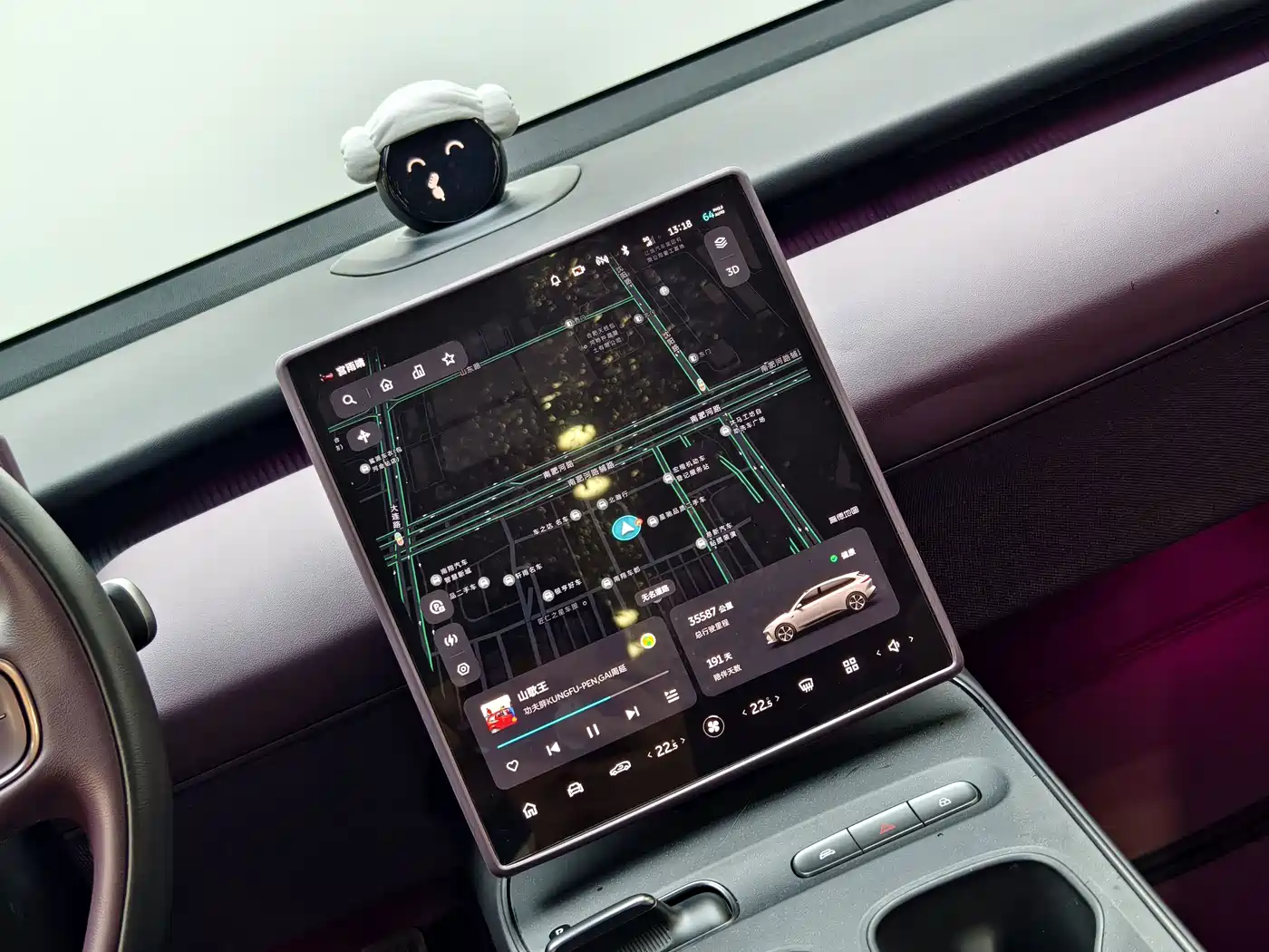 NIO ET5T 2024 2024 75kWh Touring