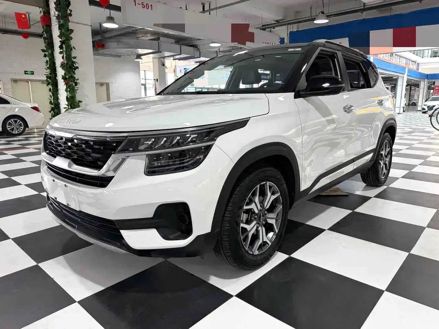 Similar car