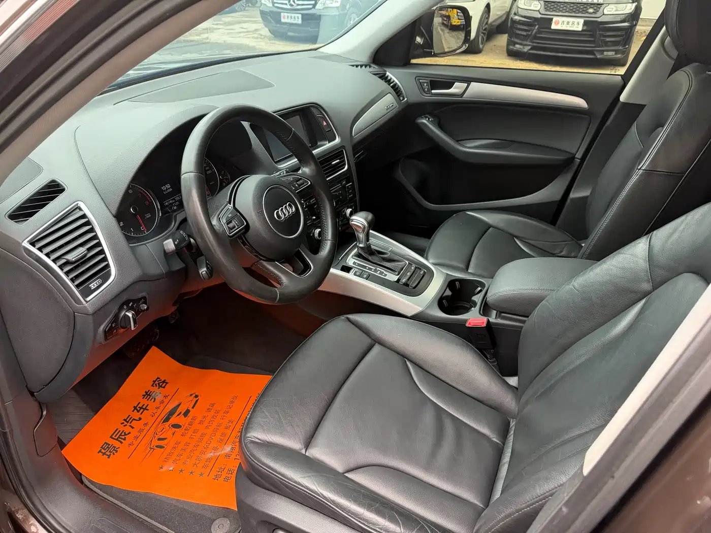 Audi Q5 2015 40 TFSI Technology фото 7