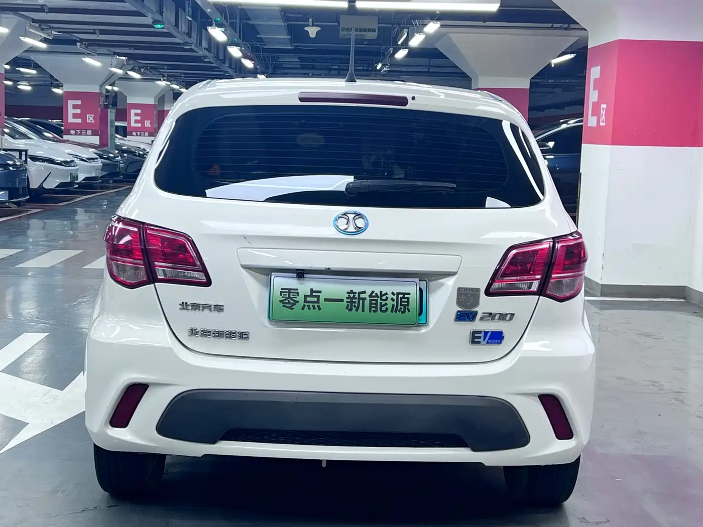 BAIC EV
