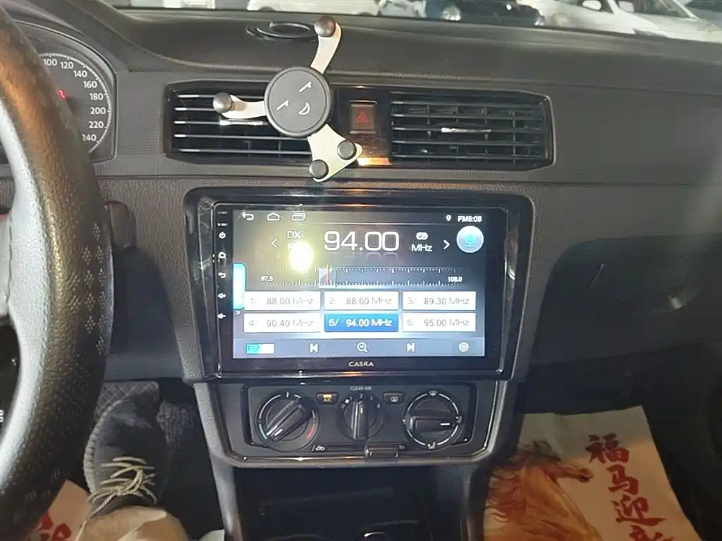 Volkswagen Santana 2019 1.5L Auto Trend Edition China VI фото 13