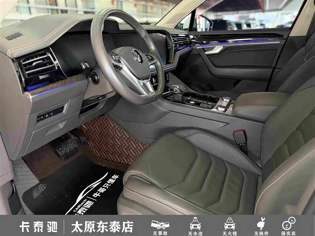 Volkswagen Touareg 2019 2019 2.0TSI Sharp Wing Edition China V