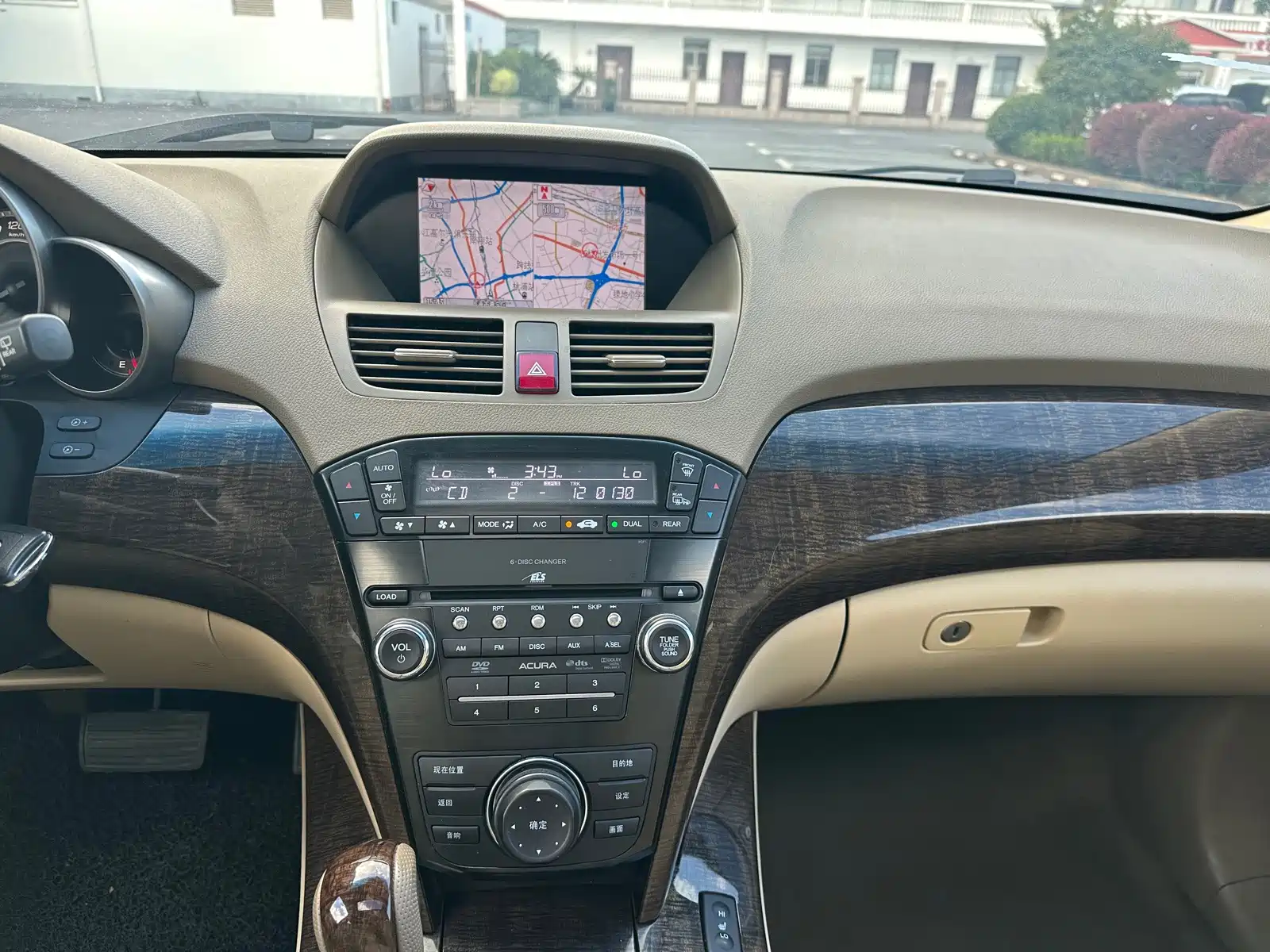 Photo 18 - Acura MDX