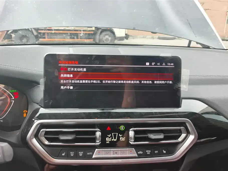 BMW X3 2022 Facelift xDrive25i M Sport Package фото 13