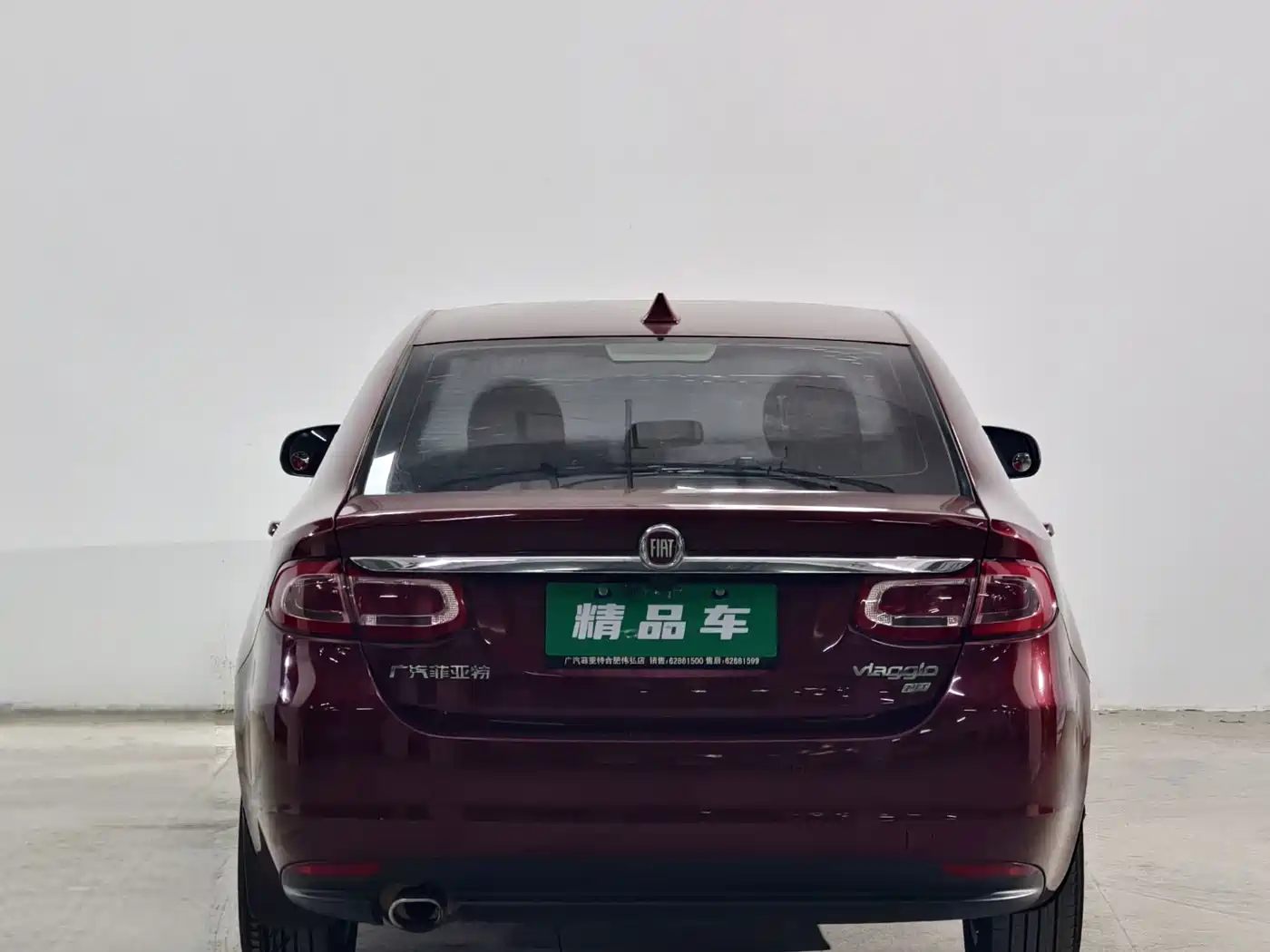 Fiat Viaggio 2015 2015 1.4T Auto Sport Edition
