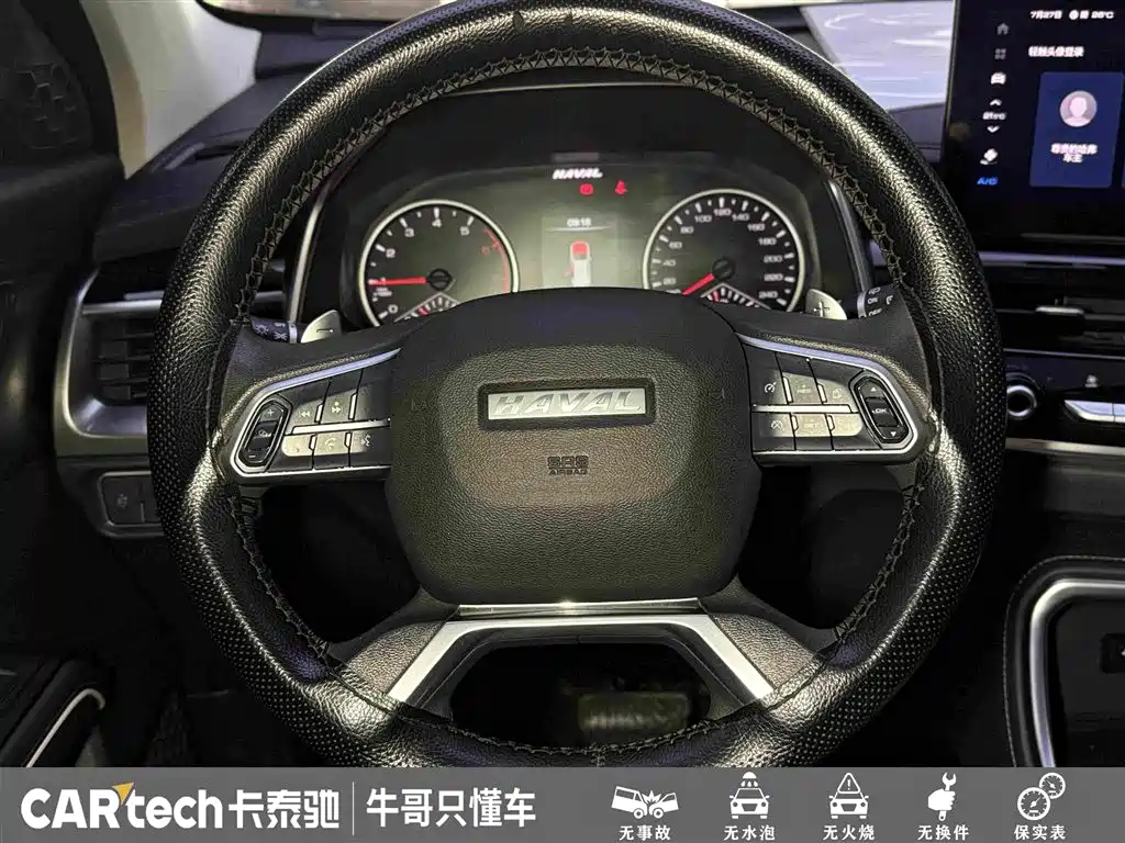 Фото 23 - Haval H6