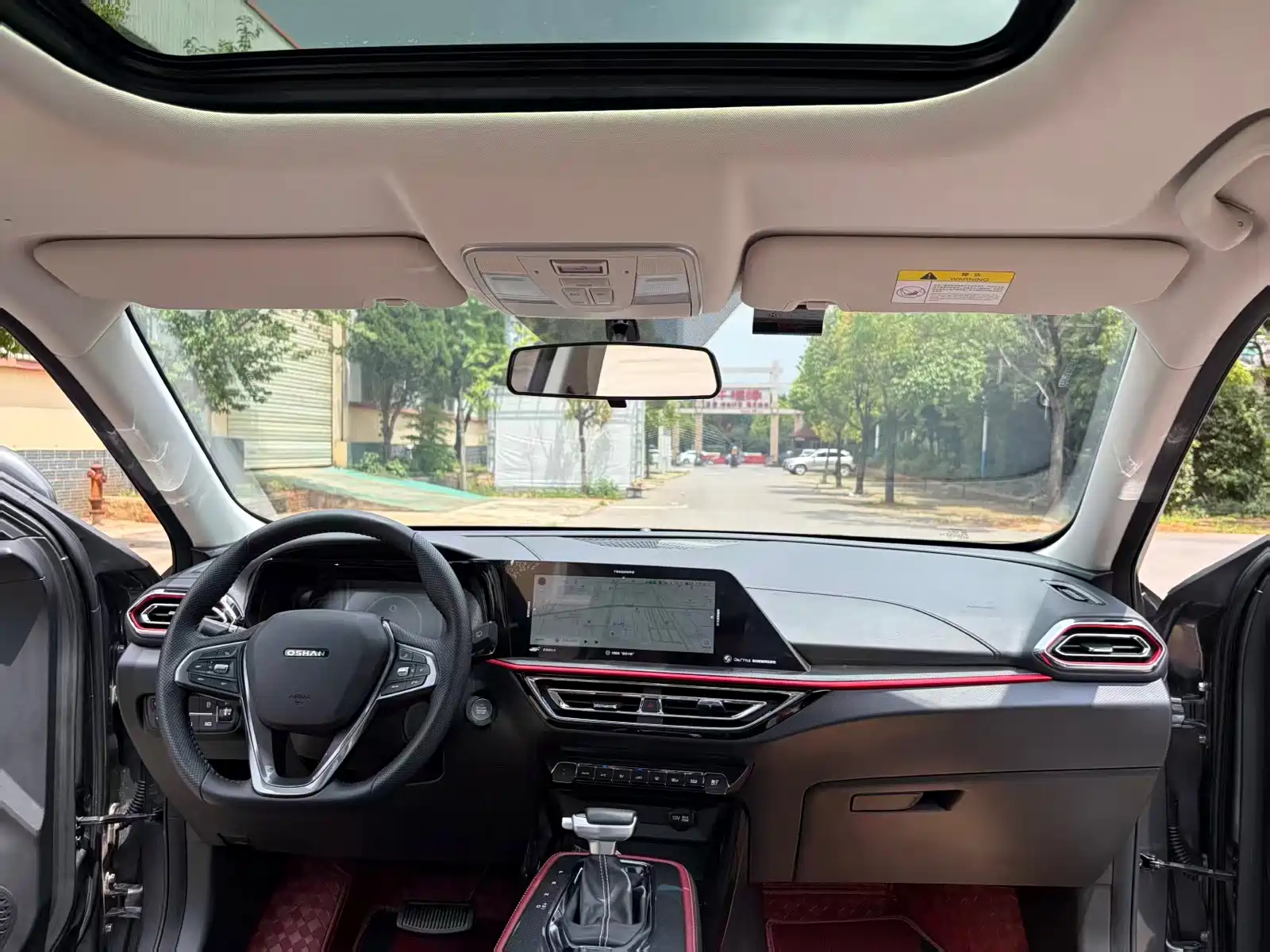 Фото 5 - Changan Oshan Changan Oushang X5